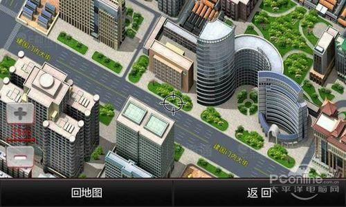 —道道通公司发布了2010秋季版3d城市实景地图