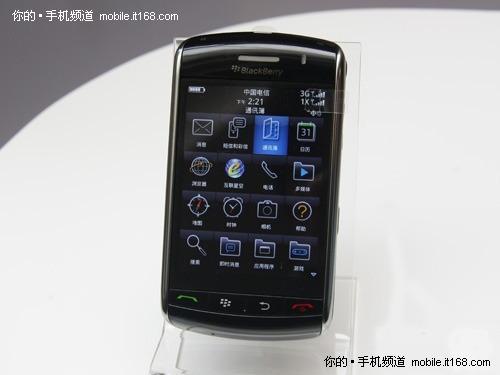 大触屏大风范 黑莓9530最新价为1500元_手机