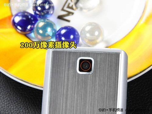 3G翻盖手机双生命 三星S559\/W319评测(2)_手