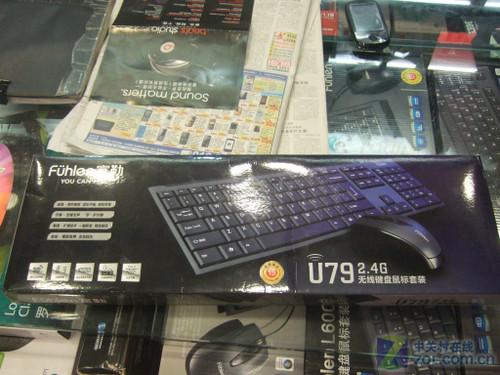 ����ͼ��¿񳱸���U79��װʵ��֮ѡ