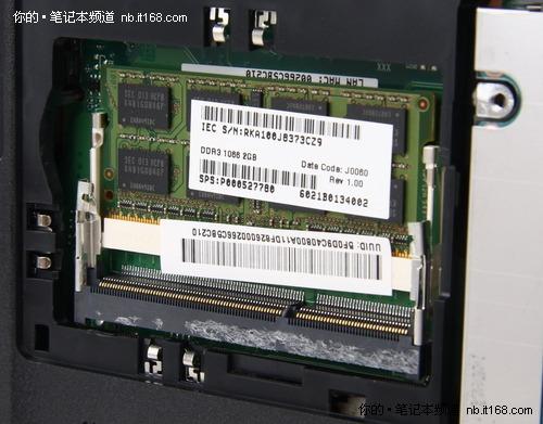 就是要便宜东芝P6000处理器本C600首评