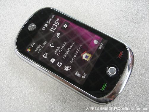 WM6.1ϵͳĦдA31001520