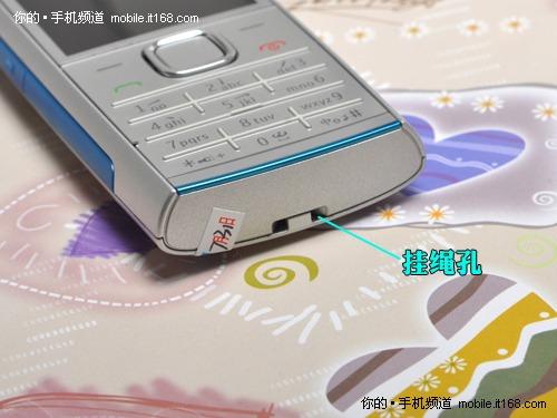 中山手机网 诺基亚X2 专卖