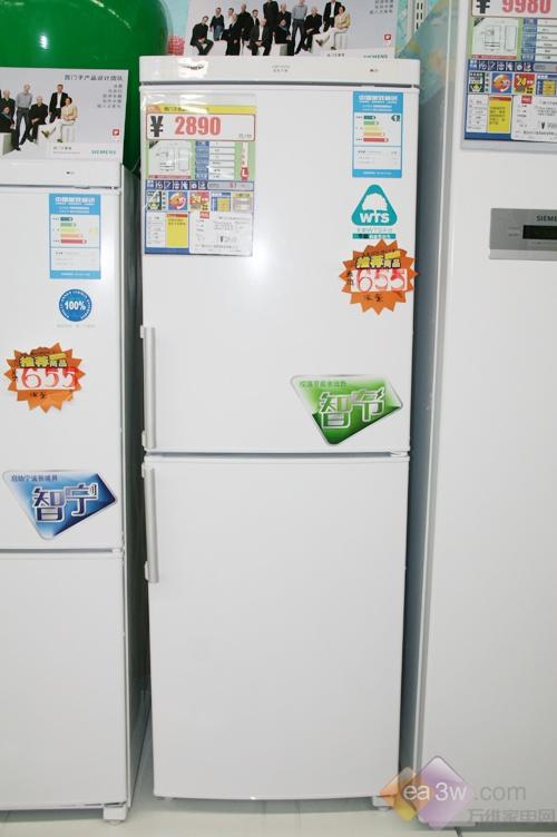 西门子冰箱直降655元节能设计更省钱