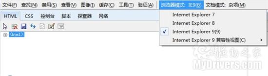IE9���ع��ܣ���ҳ�������