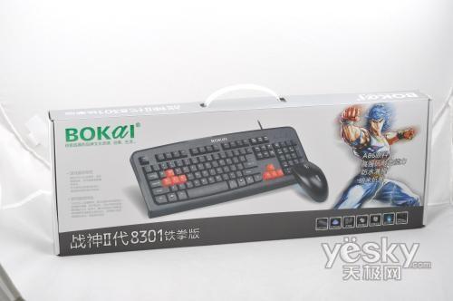 ��Ϸ��ұر����󲮿�ս���������69Ԫ