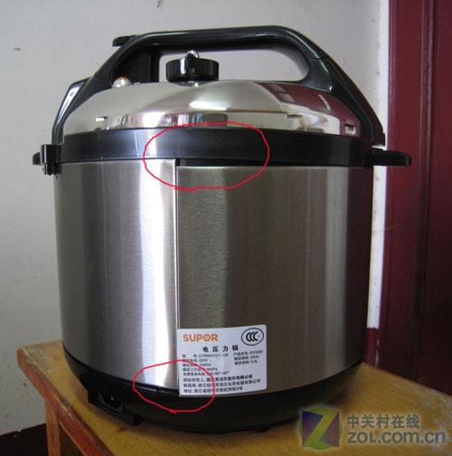 ZOL信访办:苏泊尔卖残次的电压力锅_家电