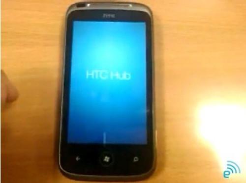 HD7还是Mozart? HTC首款WinPhone7成悬案 