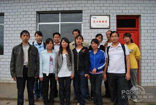 华西村人均收入_贵州省人均纯收入(3)