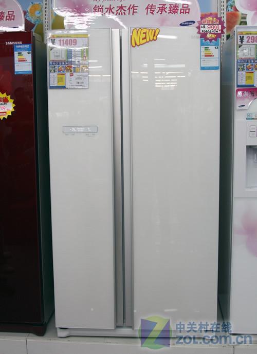 新品抢先看 三星对开门冰箱现11409元 