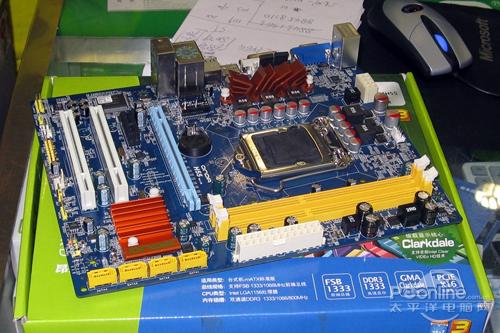 ���԰ײ˼۰���H55N���ۼ۽�399Ԫ