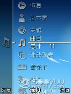ʱ�л�������3G�罻�ֻ�J108i����(5)