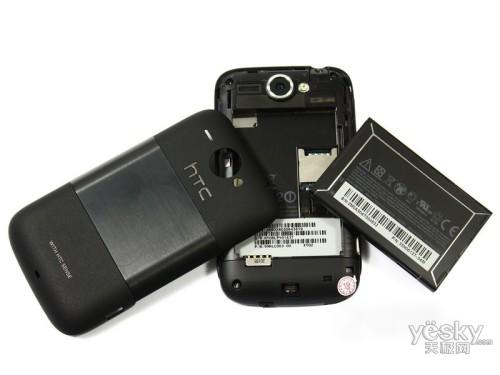 耀眼红色彰显气质 HTC G8手机售价2080元_手机