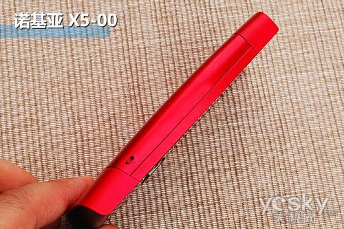MM-Ovi�ӳ�ŵ����TD�ֻ�X5-00����(3)