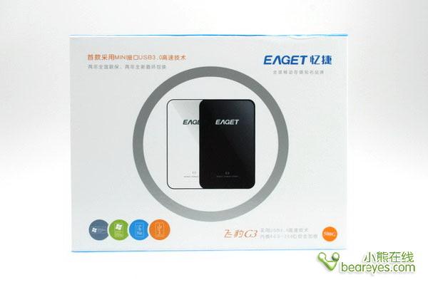 USB3.0???????????·é??è±?G3?§???¨??????è?????