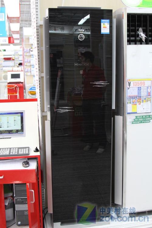 物联网新品海尔3匹空调上市价15999元