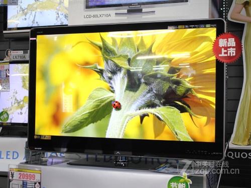 节后促销更给力夏普46寸新品直降1000