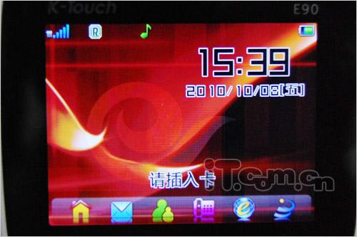 ��������֬��������ת���ֻ�E90����(3)