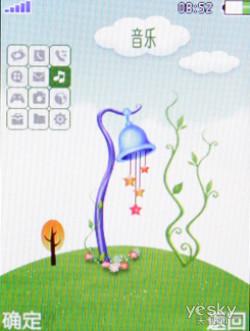 纯美中的媚惑OPPO学生音乐机A125测评(2)
