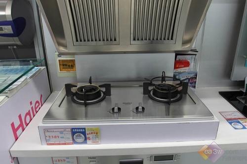 逼近价格底线海尔燃气灶Q80DA促销