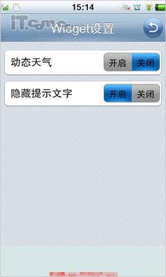 800�����ؿ���TD�����콢8910����(2)