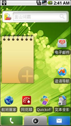 ǧﲻͬʽ3GֻƼ