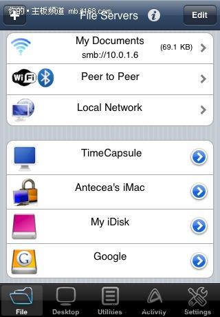 验CPU查价格连电脑 10大DIY必备iPhone软件