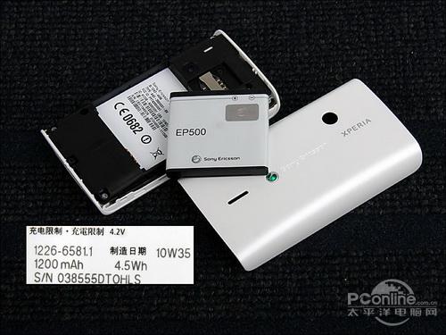 3Ӣ����Լ۱�Android�ֻ�����X8����(9)