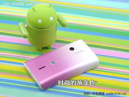 ʮ��ֻ����������ȸ��ֻ�X8i����