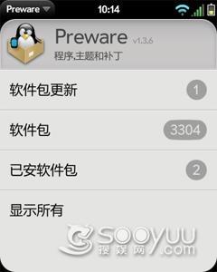 WebOSϵͳPalmȫ����PixiPlus����(7)