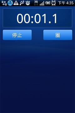 ʮ��ֻ���������ʱ�йȸ��ֻ�X8i����(8)