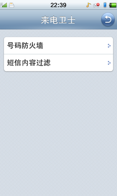�����ݻ�����TD�����콢8910��ϸ����(6)