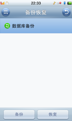 �����ݻ�����TD�����콢8910��ϸ����(6)