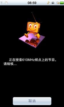 �����ݻ�����TD�����콢8910��ϸ����(8)
