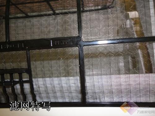 秋季保养误区多空调清理也需按规则