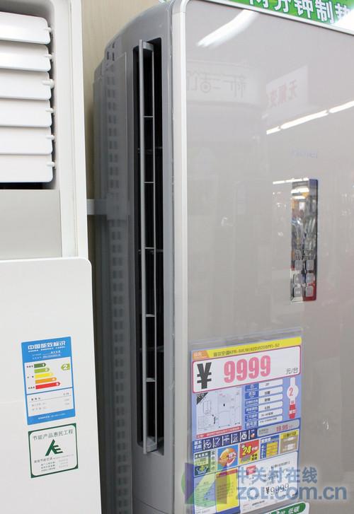 2匹新冷媒海尔立柜空调现9999元促销
