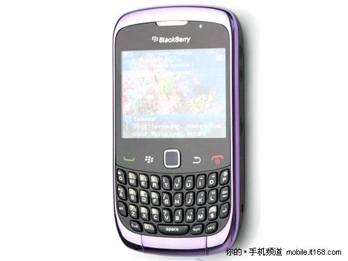 ȫ���������� ��ݮ9300�ս���ɳ��2180