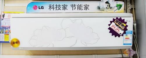 8.8折惠卖LG空调国美惊爆价出售