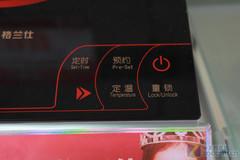 火力自动调节格兰仕电磁炉仅售289元