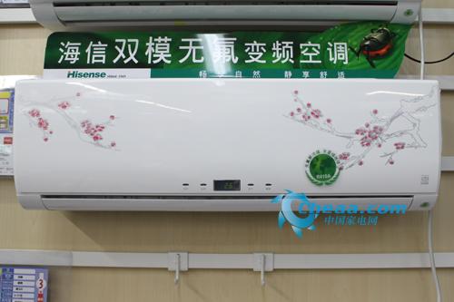 �����轵��̨���ȿյ��ȹ�������