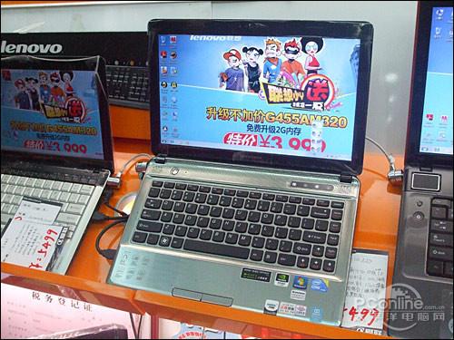 32nm双核独显win7本联想Z360A仅售3900