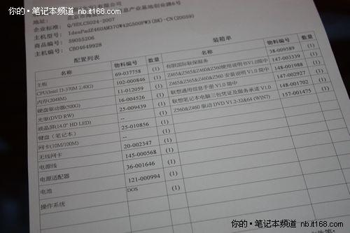 没网也能联络！小米15系列星斗无网通12月底晋级6km级通话规模
