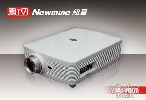 降温还降价纽曼PH05电视投影机2988元