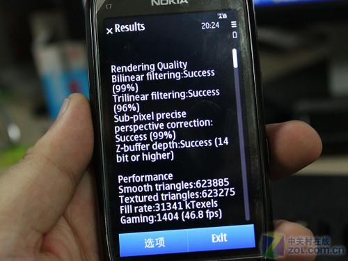 纯正Symbian 3体验 行货诺基亚C7评测 