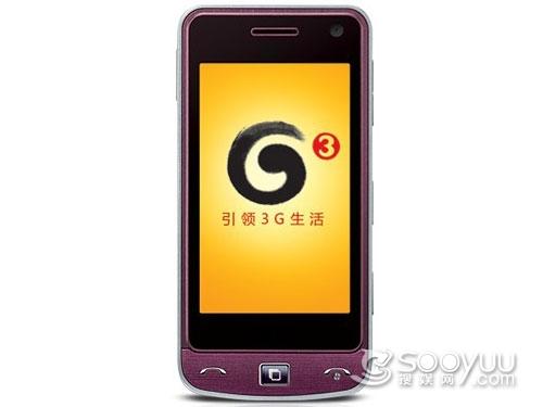 �ƶ��ı�����TD-SCDMA��ʽ3G�»��̵�(5)