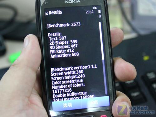 纯正Symbian 3体验 行货诺基亚C7评测 