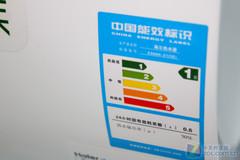 开机即洗海尔电热水器现售价2988元