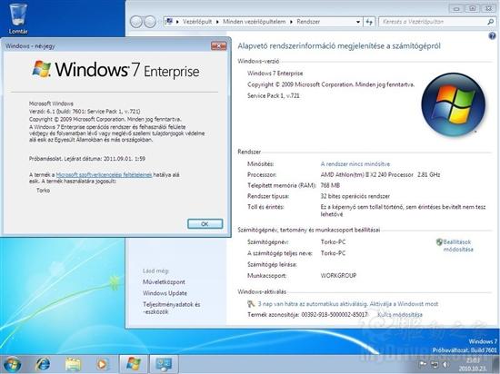 IE9²԰ͼع