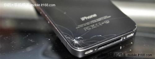 iPhone4玻璃易碎？ 改装金属后壳不怕啦
