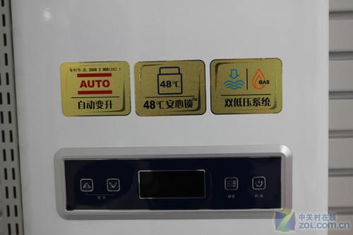 靜音恒溫節能阿里斯頓燃氣熱水器熱賣